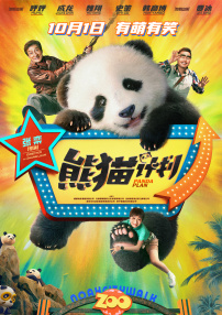 中文字幕亚洲综合